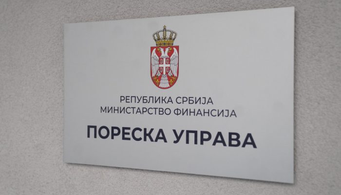 77963_srbija-mali-inflacija_f