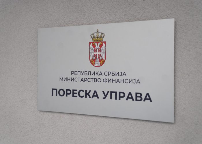 77963_srbija-mali-inflacija_f