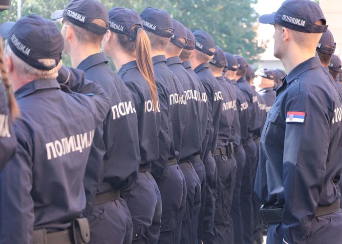 upis_u_policijsku_skolu_u_sremskoj_kamenici